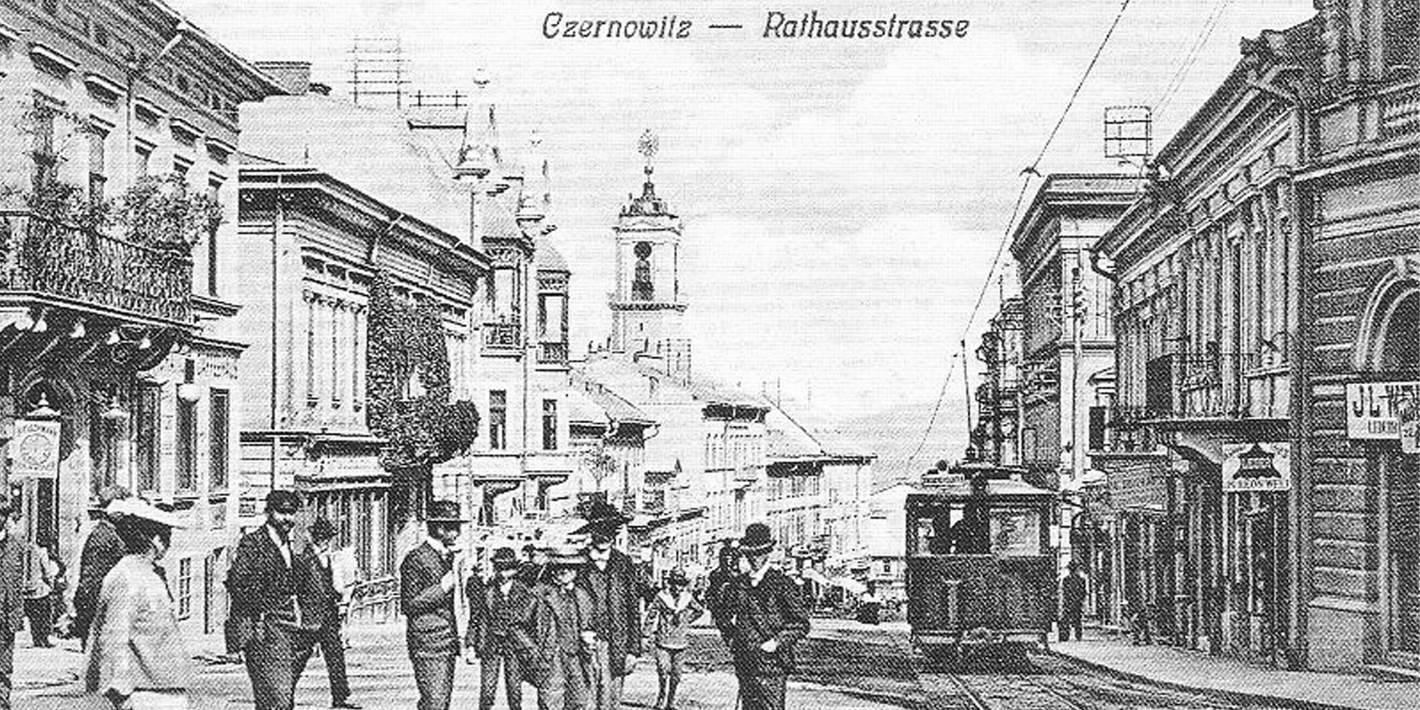 czernowitz-postkarte-innenstadt-pano.jpg