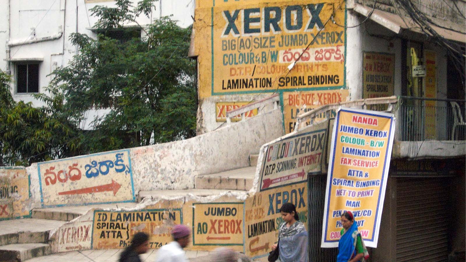 xerox-india-bruno-jehle-2012-lowres.jpg